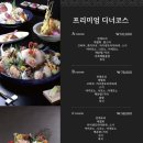 설유키 이미지