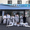 잠실유도관 | 잠실다이어트 모든 이에게 맞춤형 운동의 즐거움, 잠실유도관 후기