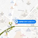 (주)메트로엔지니어링 이미지