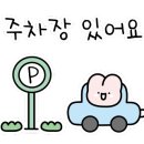 나경타운상가 이미지