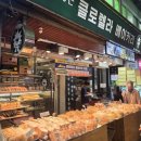 원평 제2공영주차장 | 광명전통시장 아기랑 나들이 주의점 꿀팁 공영주차장 맛집 리스트까지