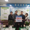 롯데칠성음료(주) 이미지