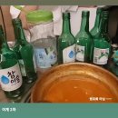[7.1~7.10] 오츠커피, 남영돈, 연구실, 흠뻑쇼
