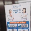 수누리내과의원 이미지