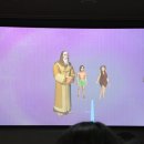 해광특송