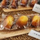 커피이즈 이미지