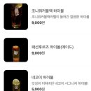 네코이 이미지