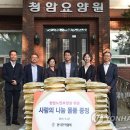 청암무역 이미지