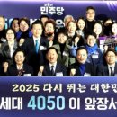 장기수 이미지