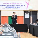 성포예술광장2 이미지