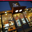 반송동080 이미지