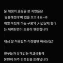 신의한수학원 - 여주시 태평1길 15 | 신의한수학원