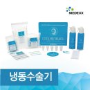유동물병원 이미지