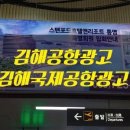 알파커뮤니케이션즈주 이미지