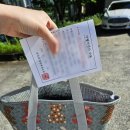 산동보건지소 이미지