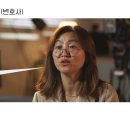 아이그루밍 이미지