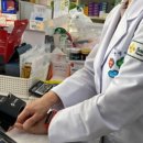 윤온누리약국 이미지