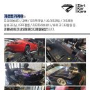 미크리닝샵 이미지