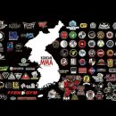 포항이종격투기 이미지