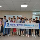 영통3동행정복지센터 이미지