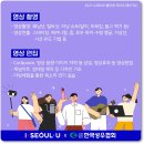 나는 미디어 크리에이터 이미지