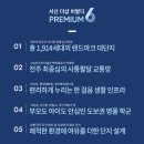 산수골프연습장(실내) 이미지