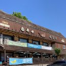 삼대째손두부 이미지