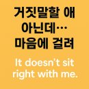 SIT 이미지