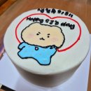 수유케이크 맞춤 제작 생일 환갑 기념일 선물 조이엘케이크앤베이킹스튜디오