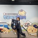 두린이 스토어