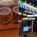 파리바게뜨 구미봉곡점 이미지