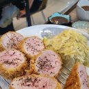 토라카츠