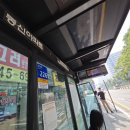 고려공인중개사사무소 이미지