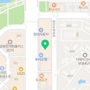 하늘한방소아과한방재활의학과한의원 이미지