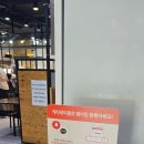 광교산이주는밥상만들기 | [부천 까치울 맛집] 김명주뜰안채밥상 부천 한정식 맛집❣️ 간장게장 맛있었던 후기💖