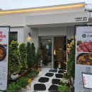 수레국밥 이미지