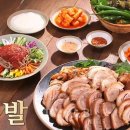 성우족발 - 서구 강남로19번길 2-2 | 성우족발