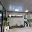 무거골프존 이미지