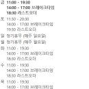 상갈로1 이미지