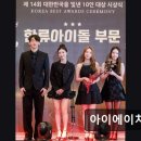 아이에이치의원 이미지