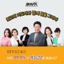 청춘부대찌개 이미지