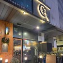 녹지로 | 발산역 맛집 소고기 녹지 기념일 데이트 2인세트 추천 후기