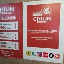 마포-현장-마포-1462 | 홍대 훠궈 무한리필 기린 1인용 회전훠궈 맛집 똠양꿍탕 토마토탕 후기