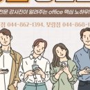 정컴퓨터 이미지