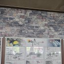 늘봄가든 | [늘봄가든] 🥢 부모님 모시고 간 함양 한정식집, 늘봄가든 솔직 후기