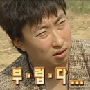 성포공원길1L | 3주 유럽세미패키지 여행 후기! 가을 날씨 참고하세요~