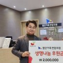 첨단가족연합의원 이미지