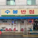 이오이오반점 이미지