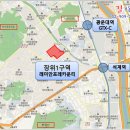 장위1 이미지