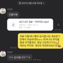 포항 본식영상 라한셀렉트 본식DVD 돌잔치영상 더블에이치필름 촬영 후기